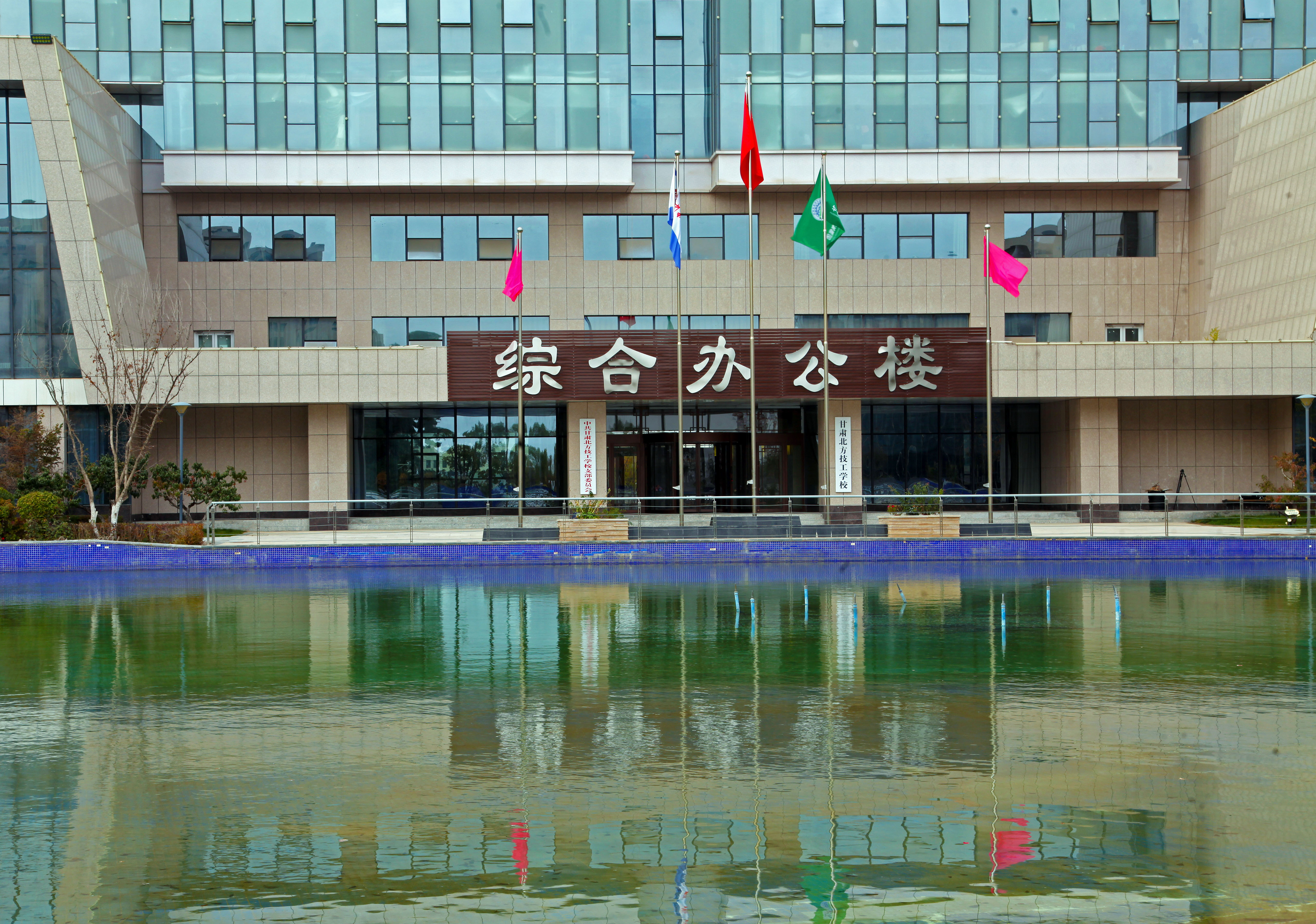 兰州技校解析就读中职生有哪些优势呢？