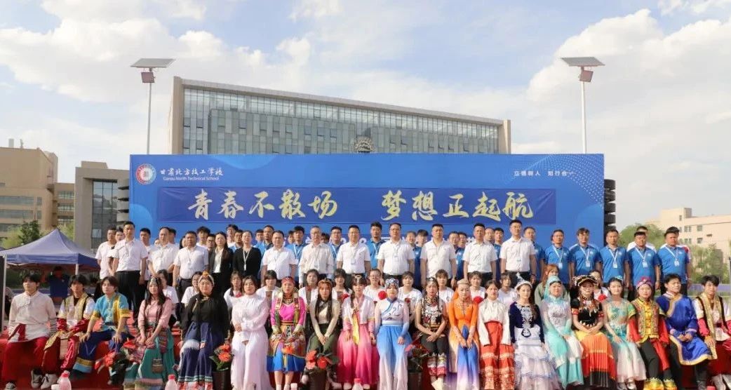 毕业典礼 | 青春不散场 梦想正启航