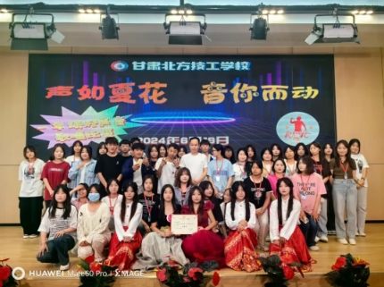 桃李不言 下自成蹊 | 优秀班主任风采萃集（11）：丁永红