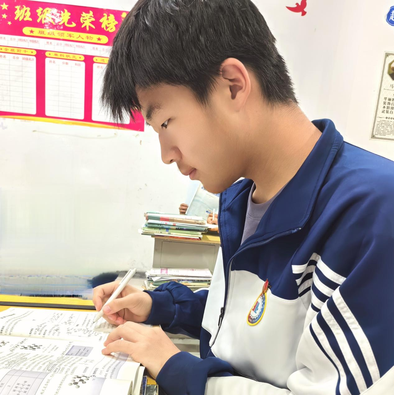 青衿之志 履践致远 | 学习之星：邱子涵