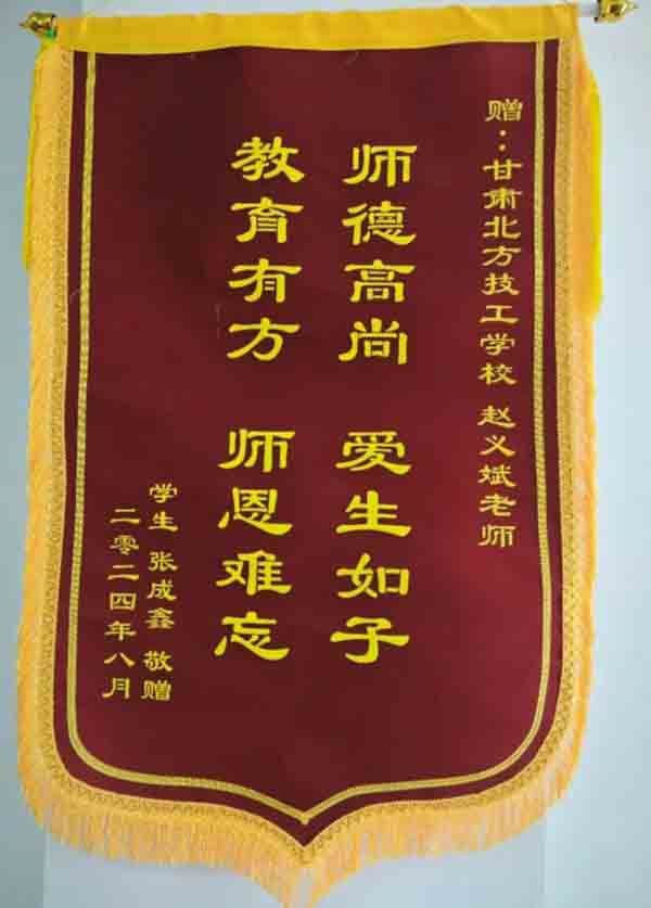 微信截图_20250617191000