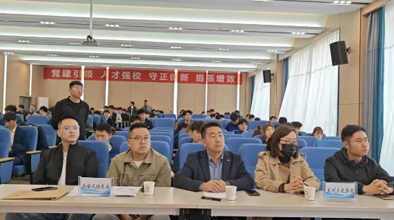 职引未来 | 校企携手搭桥梁  精准赋能就业路