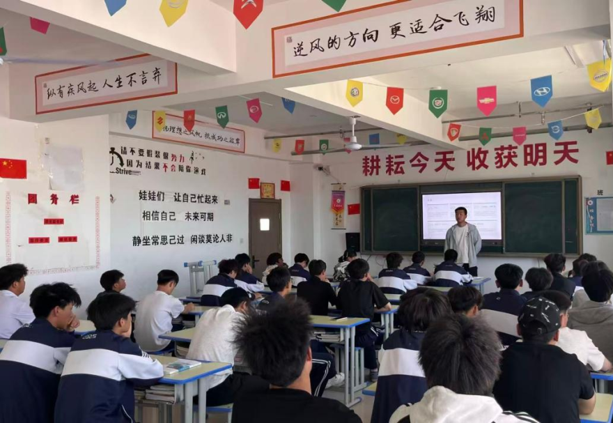 家校共育・赋能成长 | 读懂职教孩子成长，暖心家校共育指南