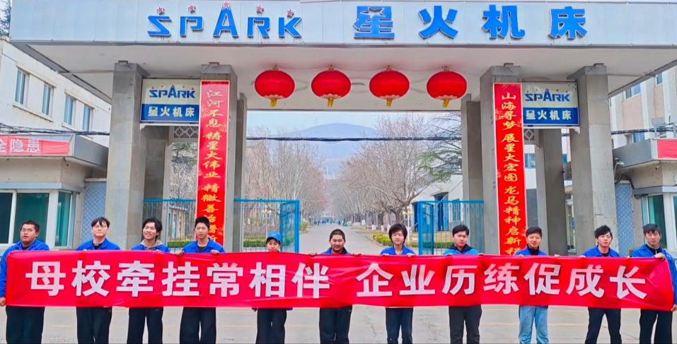 职海·领航 | 求职实战：实习选得好，职场首秀不烦恼