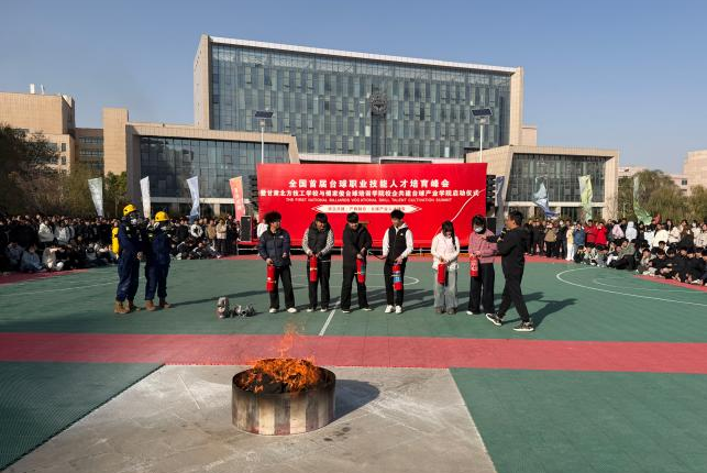 以练筑防守平安 凝心聚力护校园 | 甘肃北方技工学校开展综合应急演练 !