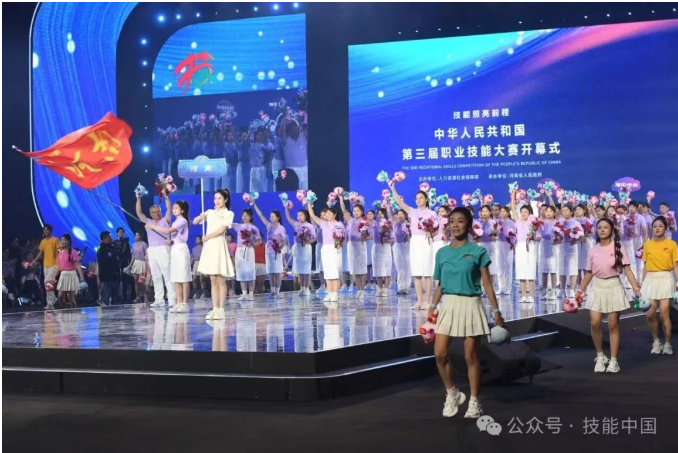 wechat_2025-09-27_155641_088