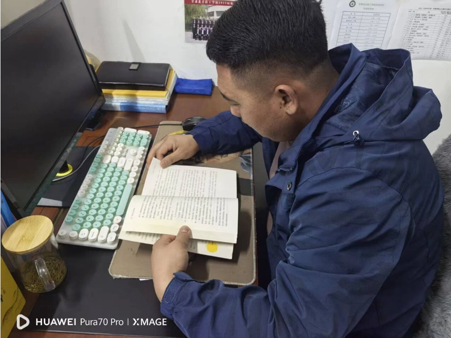 书韵校园・师者荐书 | 《荒原狼》