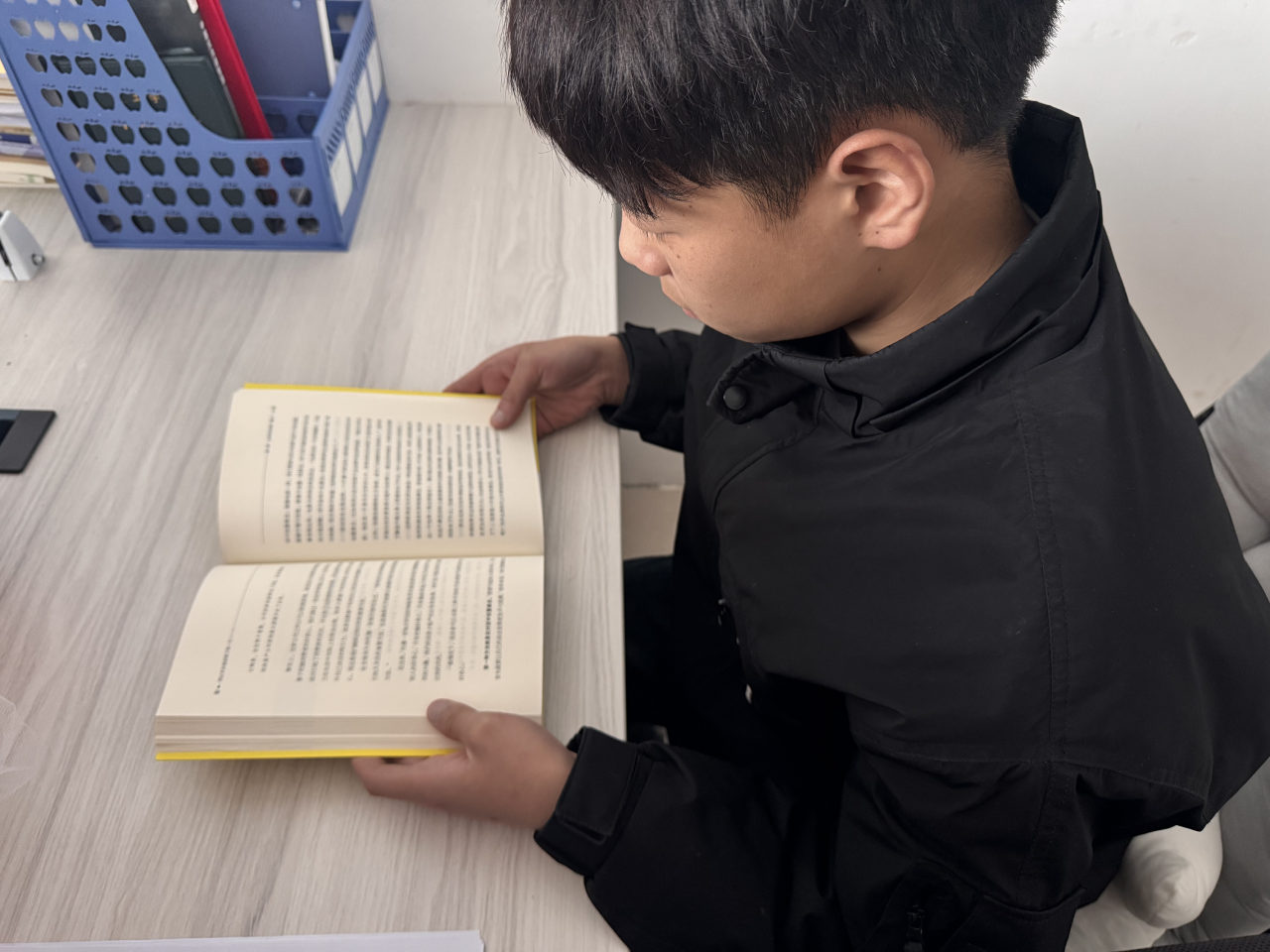 书韵校园・学生荐书 | 《专注力》