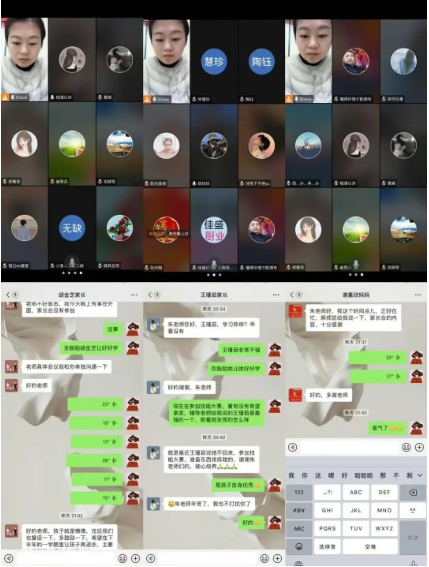 家校同心 共护成长 | 甘肃北方技工学校2025-2026学年第一学期期中家长会圆满落幕