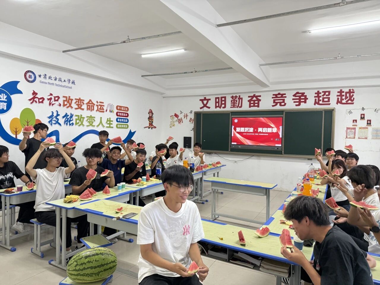 7