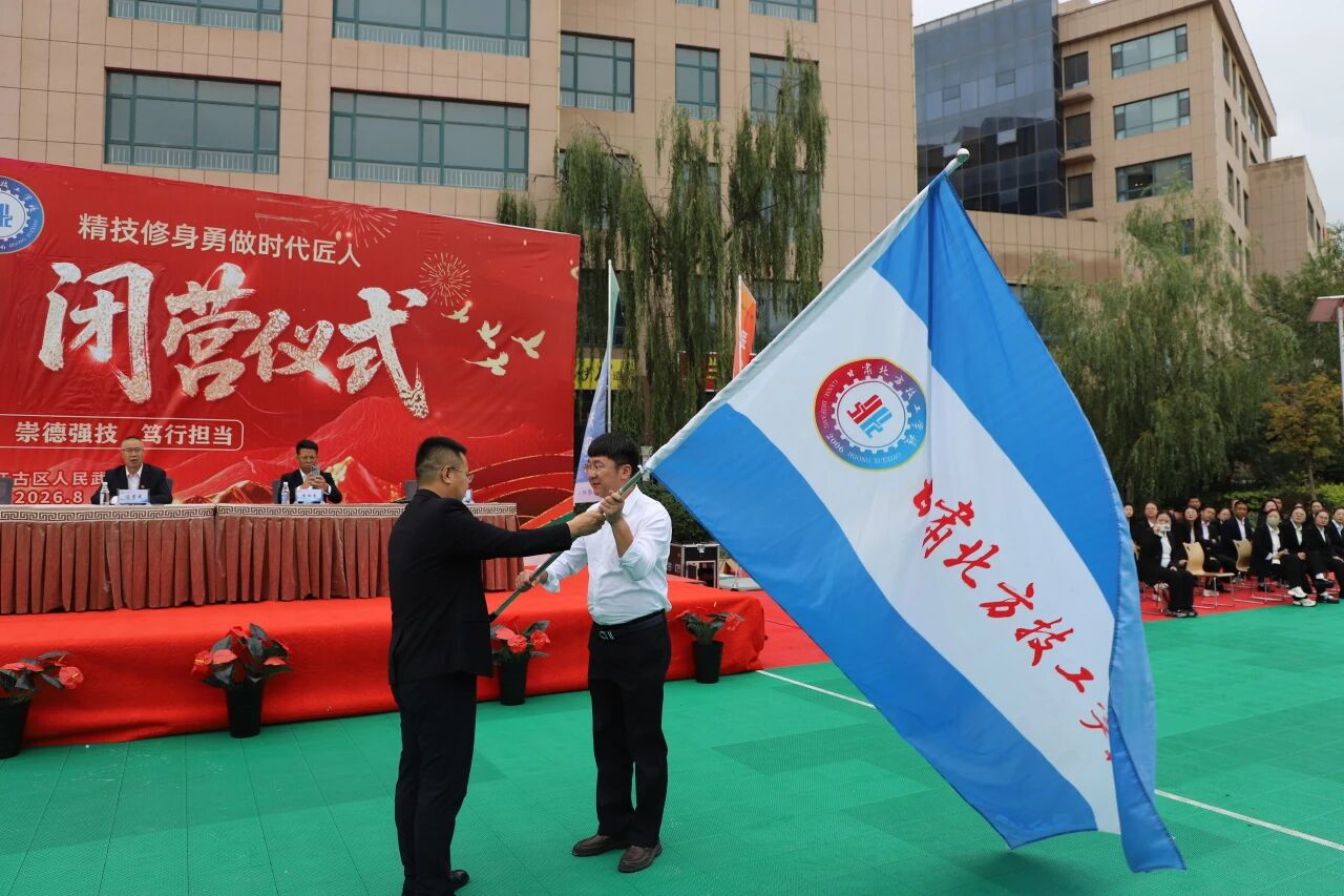 40 40